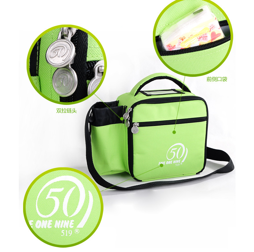 cooler bag