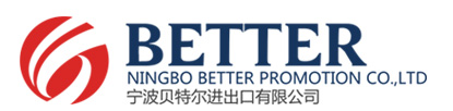 Ningbo Betterpromo co.,ltd
