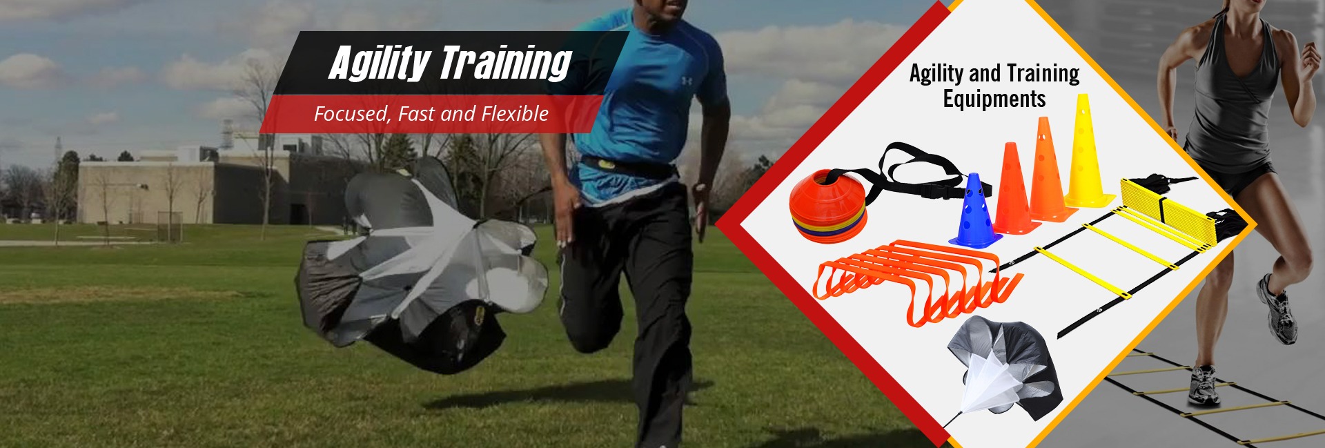 sports product 
