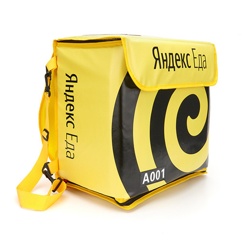 cooler bag
