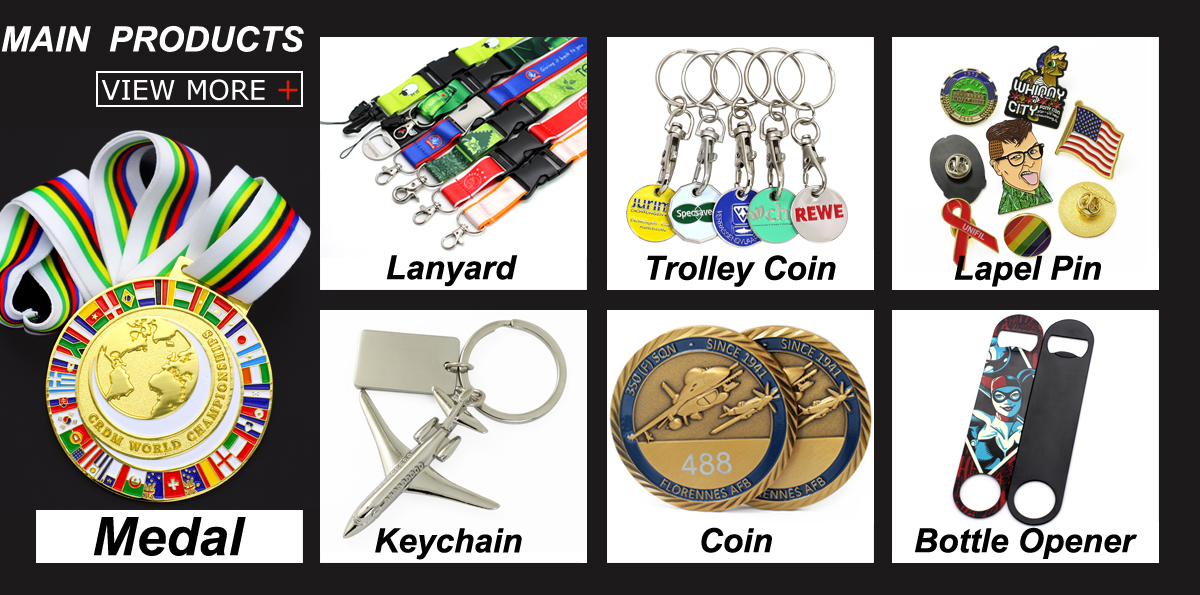metal product