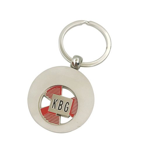 metal trolley Coin Keychain