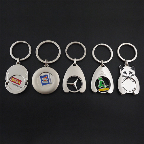 metal trolley Coin Keychain