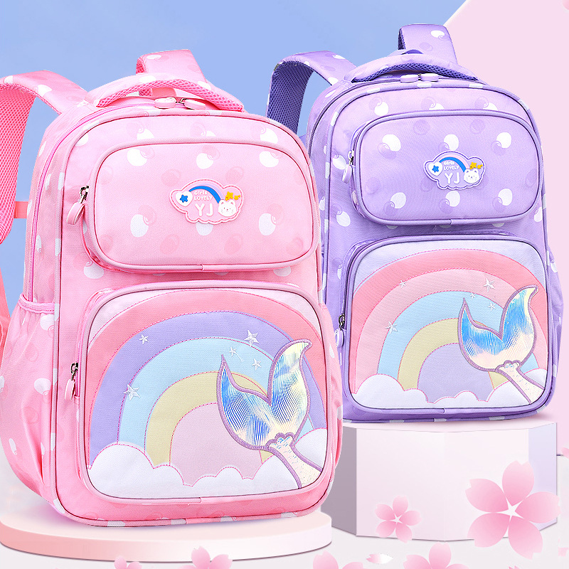 school bag 2022