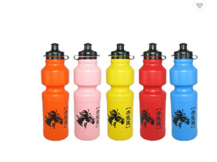 Plastic sports bottle 