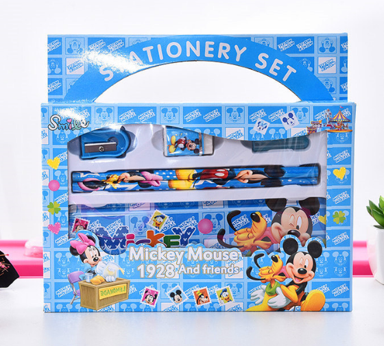 stationary set 1038