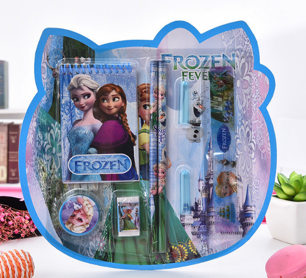 stationary set 1028